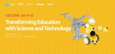 Mabot: Transforming Education with Technology