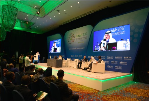 Islamic Development Bank Group Provides US$12.2 Billion in Development Assistance, Says Annual Report