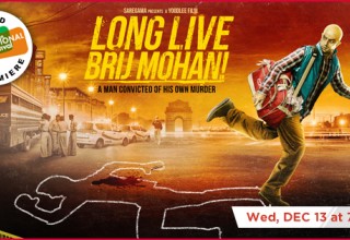 "LONG LIVE BRIJ MOHAN" Opens the 14th Annual SAIFF!