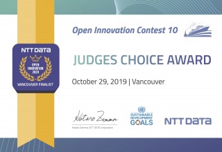 NTT DATA Open Innovation Contest 