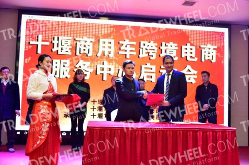 TradeWheel.com Declares the Signing of MoU With Government in Shiyan, China