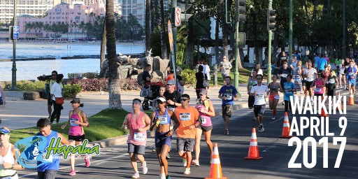 Get Ready, Get Set, Sign Up & Save Now for the 6th Annual Hapalua