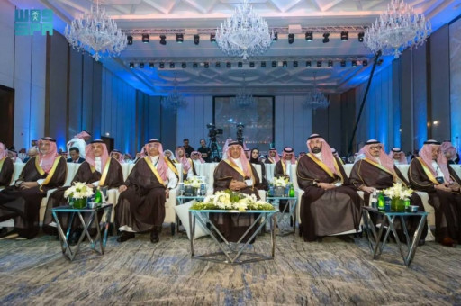 Ninth Arab and Regional Guarantee Programs Forum Opens in Riyadh