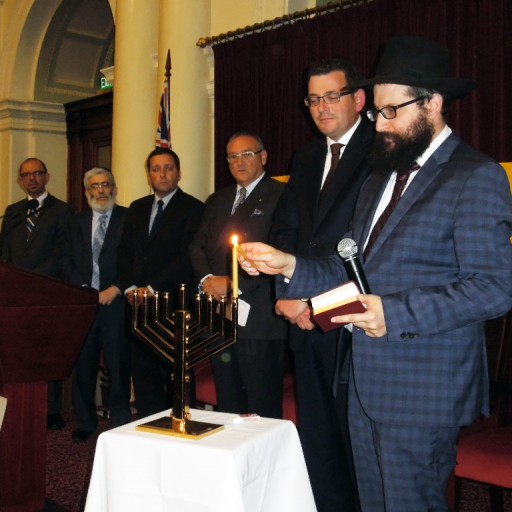 Victorian Premier Joins Rabbi Chaim Herzog to Light Menorah at Parliament House