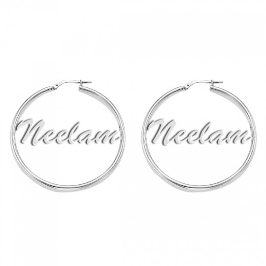 Personalized Name Hoop Earrings In Silver