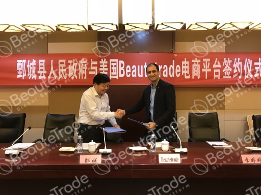 BeauteTrade.com Signs MoU With Juancheng County to Boost County's Global Exports