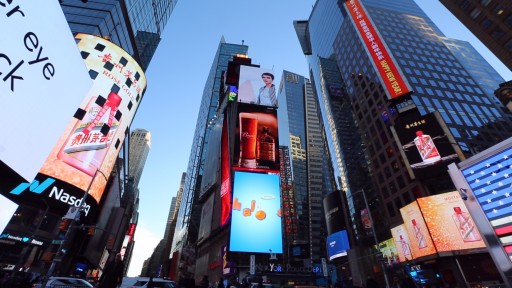 Chinese National Liquor Moutai Wins International Fans in Times Square