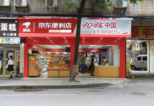 Coca-Cola China Teams Up With YI Tunnel to Build the First AI-Based Smart Freezer and Test the Waters for the AI-Enabled New Retail