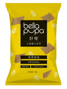 Bella Pupa
