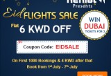 Rehlat EID Flight Sale