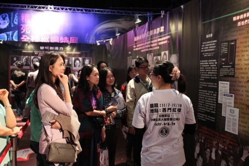 20,000 Attendees Are Informed of the Truth About Psychiatry at Exhibition in Taiwan