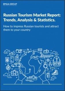 The Russian Tourism Market Research cover