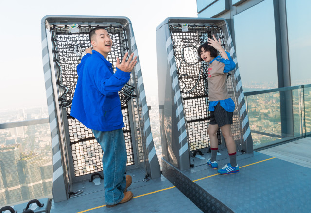 Mahanakhon Bangkok I-Tilt – A Daring New Thrill in the Heart of Bangkok