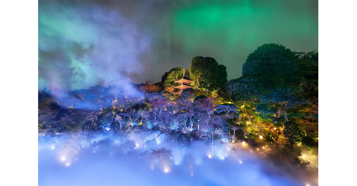 Northern Lights in Japan’s Capital: All-New Winter Festivities at Hotel Chinzanso Tokyo