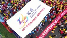Launching a series of 56 running events in ethnically diverse Yunnan