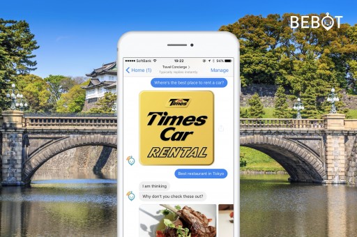 Bebot: World's 1st AI Chatbot for Drivers Now Available at Both Tokyo Haneda and Narita Airports
