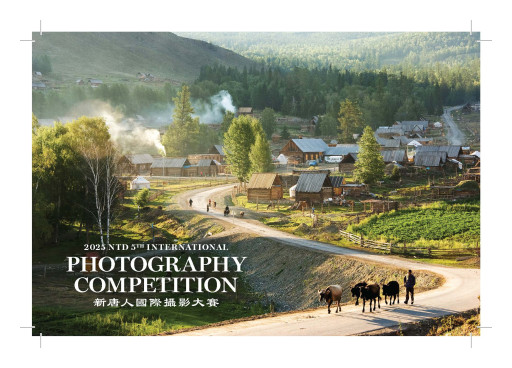 The 5th NTD International Photography Competition