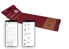 Sajdah - the World's First Smart Educational Prayer Rug