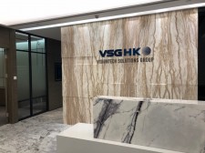 VSGHK Office
