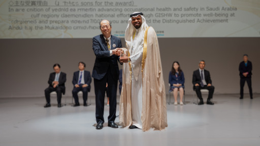 The National Council for Occupational Safety and Health Wins the 2025 Mukaidono Global Safety Award