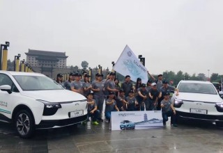 AIWAYS team in Xi'an, China