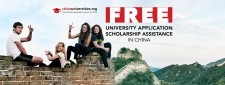 A New, Free Service Helping Students Find Degree Programs & Scholarships in China