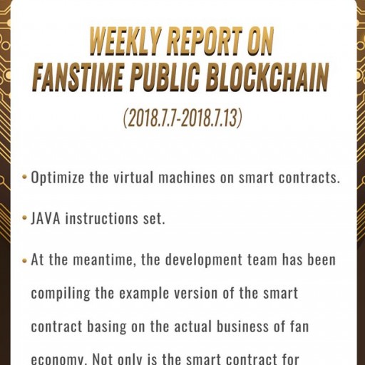 FansTime Announces Its Process of Public Blockchain Development