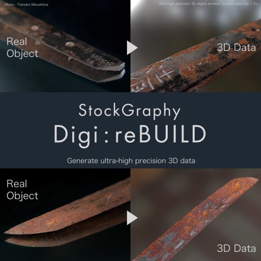 StockGraphy Starts Digi:reBUILD, Transmitting the Online Experience of Valuable Arts and Cultural Assets to the Future by 3D Digitalizing