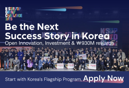 KSGC 2025