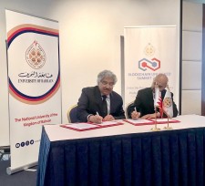 Signing Ceremony: University of Bahrain and Learning Machine