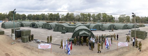 Israel Defense Forces Field Hospital Ranked "Number One in the World" by WHO