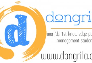 Dongrila Banner
