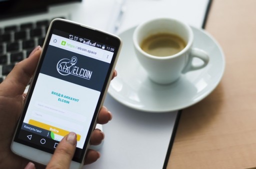 Elephant Platform Announces the Kickoff of Their New Cryptocurrency — elCoin