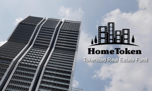 HomeToken Announces ICO After Raising $3 Million in Pre-ICO Investment, Crowdsale Starts October 1, 2017