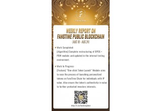 FansTime Public Blockchain Development Report