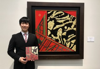 Zong Chiang with Fantastic Art Symphony Album