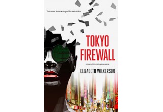'Tokyo Firewall'