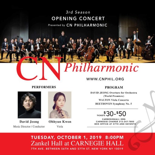 Classical Notes (CN) Philharmonic Presents Third Season With a Carnegie Hall Debut - Fall 2019