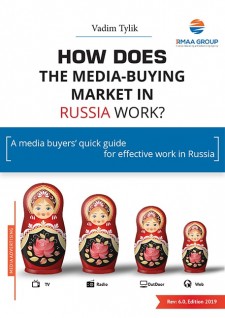 WP "How does the media-buying market in Russia work?"