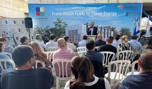 Brenmiller Energy Marks Construction Milestone for Wolfson Medical Center Clean Heat Project