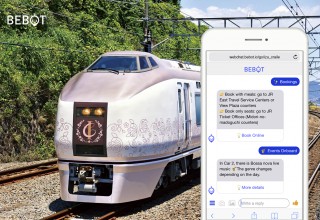 Bebot x Izu Craile Resort Train